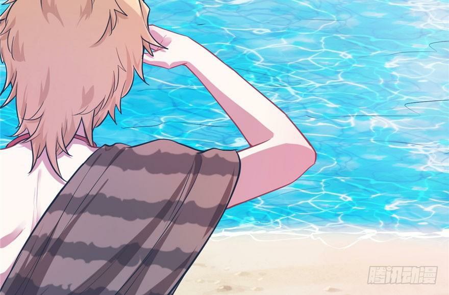 Beauty and the Beasts Chapter 50 Gambar 67